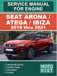 Seat Arona / Atega / Ibiza (CHZB / CHZL CHZJ / DKJA / CHZC / CHZD / DKLA / DKLB / DKLD / DKRA / DKRC / DKRF) с 2018 по 2021 год, руководство по ремонту двигателя в электронном виде (на английском языке)