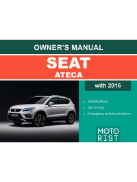 Seat Ateca since 2016, user e-manual