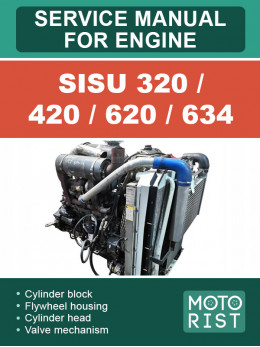Sisu 320 / 420 / 620 / 634, руководство по ремонту двигателя в электронном виде (на английском языке)