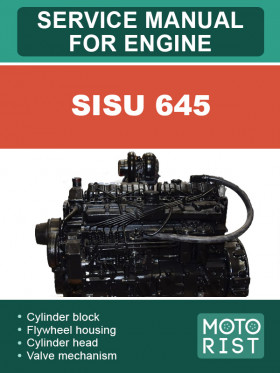 Посібник з ремонту двигуна Sisu 645 у форматі PDF (англійською мовою)