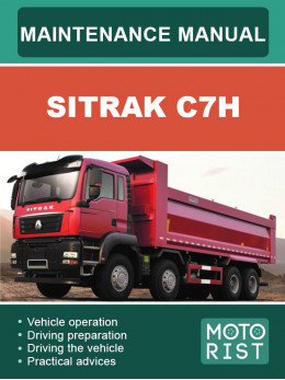 SITRAK C7H, user e-manual