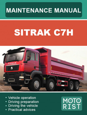 SITRAK C7H owners and maintenance e-manual SITRAK C7H owners and maintenance e-manual