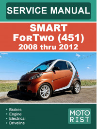 Smart Fortwo (451) з 2008 по 2012 рік, керівництво з ремонту та експлуатації у форматі PDF (англійською мовою)