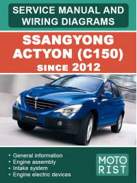 SsangYong Actyon (C150) since 2012, user e-manual and wiring diagrams