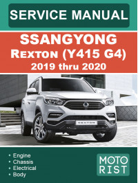 SsangYong Rexton (Y415 G4) 2019 thru 2020, service e-manual