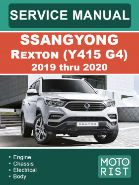 Книга по ремонту SsangYong Rexton (Y415 G4) c 2019 по 2020 год в формате PDF (на английском языке)