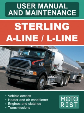 Книга з експлуатації та техобслуговування Sterling A-Line / L-Line у форматі PDF (англійською мовою)