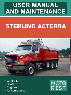 Книга з експлуатації та техобслуговування Sterling Acterra у форматі PDF (англійською мовою)