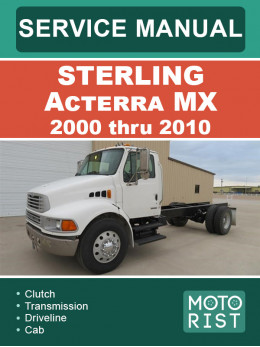 Sterling Acterra MX с 2000 по 2010 год, руководство по ремонту и эксплуатации в электронном виде (на английском языке)