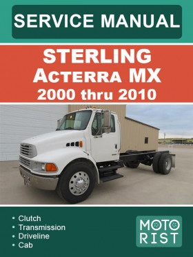 Книга по ремонту Sterling Acterra MX с 2000 по 2010 год в формате PDF (на английском языке)