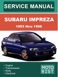 Subaru Impreza з 1993 по 1996 рік, керівництво з ремонту та експлуатації у форматі PDF (англійською мовою)