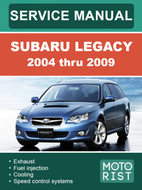 Книга по ремонту Subaru Legacy с 2004 по 2009 год в формате PDF (на английском языке), 3 части