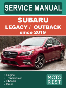 Subaru Legacy / Subaru Outback з 2019 року, керівництво з ремонту та експлуатації у форматі PDF (англійською мовою)