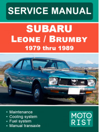Subaru Leone / Brumby з 1979 по 1989 рік, керівництво з ремонту та експлуатації у форматі PDF (англійською мовою)