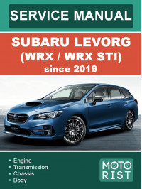 Subaru Levorg (WRX / WRX STI) з 2019 року, керівництво з ремонту та експлуатації у форматі PDF (англійською мовою)