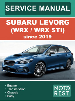 Subaru Levorg (WRX / WRX STI) з 2019 року, керівництво з ремонту та експлуатації у форматі PDF (англійською мовою)