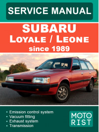 Subaru Loyale / Leone c 1989 року, керівництво з ремонту та експлуатації у форматі PDF (англійською мовою)