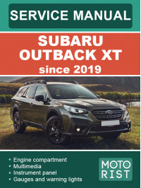 Subaru Outback XT с 2019 года, руководство по ремонту и эксплуатации в электронном виде (на английском языке)
