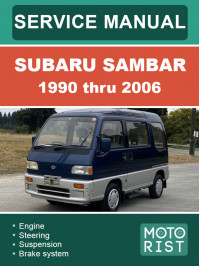 Subaru Sambar с 1990 по 2006 год, руководство по ремонту и эксплуатации в электронном виде (на английском языке)