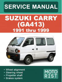 Suzuki Carry (GA413) с 1991 по 1999 год, руководство по ремонту и эксплуатации в электронном виде (на английском языке)