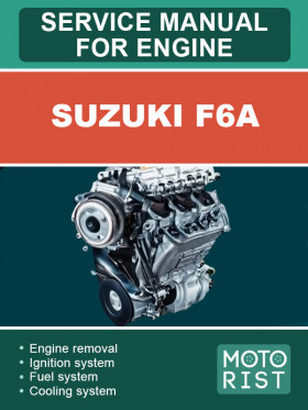 Посібник з ремонту двигуна Suzuki F6A у форматі PDF (англійською мовою)