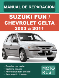 Suzuki Fun / Chevrolet Celta с 2003 по 2011 год, руководство по ремонту и эксплуатации в электронном виде (на испанском языке)