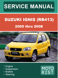 Suzuki Ignis (RB413) з 2000 по 2008 рік, керівництво з ремонту та експлуатації у форматі PDF (англійською мовою)