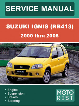 Suzuki Ignis (RB413) с 2000 по 2008 год, руководство по ремонту и эксплуатации в электронном виде (на английском языке)