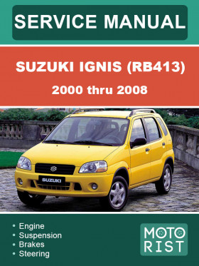 Книга по ремонту Suzuki Ignis (RB413) с 2000 по 2008 год в формате PDF (на английском языке)