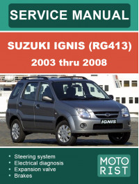 Suzuki Ignis (RG413) з 2003 по 2008 рік, керівництво з ремонту та експлуатації у форматі PDF (англійською мовою)