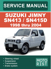 Suzuki Jimny SN413 / SN415D с 1998 по 2004 год, руководство по ремонту и эксплуатации в электронном виде (на английском языке)