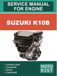 Suzuki K10B, руководство по ремонту двигателя в электронном виде (на английском языке)