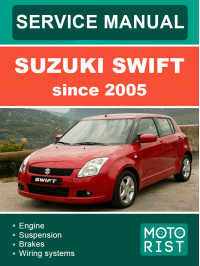 Suzuki Swift since 2005, service e-manual
