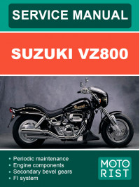 Мотоцикл Suzuki VZ800, руководство по ремонту и эксплуатации в электронном виде (на английском языке)