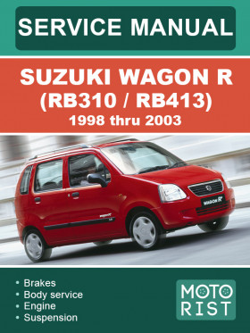Книга по ремонту Suzuki Wagon R (RB310 / RB413) с 1998 по 2003 год в формате PDF (на английском языке)