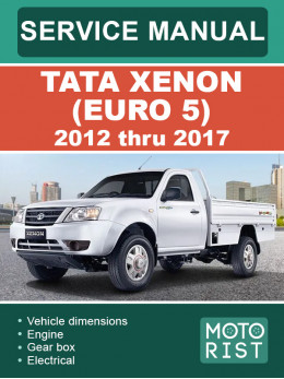 Tata Xenon (Euro 5) с 2012 по 2017 год, руководство по ремонту и эксплуатации в электронном виде (на английском языке)