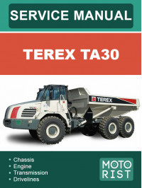 Самосвал Terex TA30, руководство по ремонту и эксплуатации в электронном виде (на английском языке)