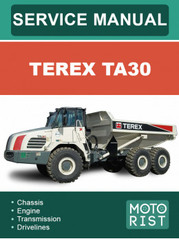 Самосвал Terex TA30, руководство по ремонту и эксплуатации в электронном виде (на английском языке)
