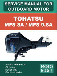 Човновий мотор Tohatsu MFS 8A / MFS 9.8A, керівництво з ремонту у форматі PDF (англійською мовою)