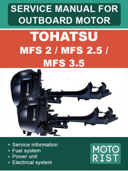 Tohatsu outboard motor MFS 2 / MFS 2.5 / MFS 3.5, service e-manual