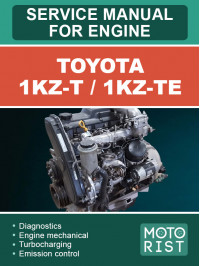 Двигатели Toyota 1KZ-T / 1KZ-TE, руководство по ремонту в электронном виде (на английском языке)