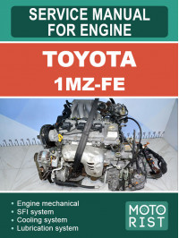 Engines Toyota 1MZ-FE, service e-manual