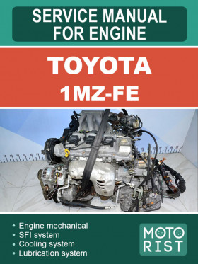 Руководство по ремонту двигателей Toyota 1MZ-FE в электронном виде (на английском языке)