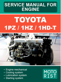 Engines Toyota 1PZ / 1HZ / 1HD-T, service e-manual