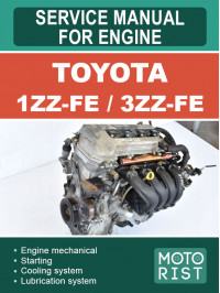 Engines Toyota 1ZZ-FE / 3ZZ-FE, service e-manual