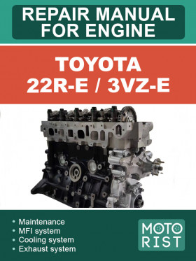 Книга по ремонту двигателя Toyota 22R-E / 3VZ-E в формате PDF (на английском языке)