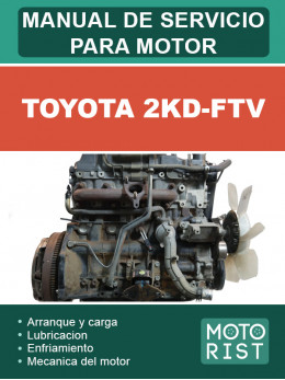 Engines Toyota 2KD-FTV, service e-manual (in Spanish)