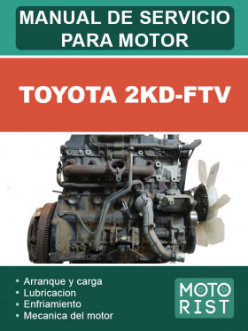 Engines Toyota 2KD-FTV, repair e-manual (in Spanish)