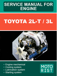 Engines Toyota 2L-T / 3L, service e-manual