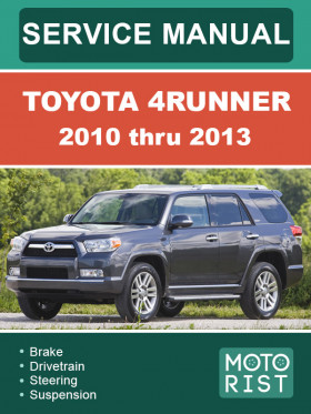 Книга по ремонту Toyota 4Runner с 2010 по 2013 год в формате PDF (на английском языке)